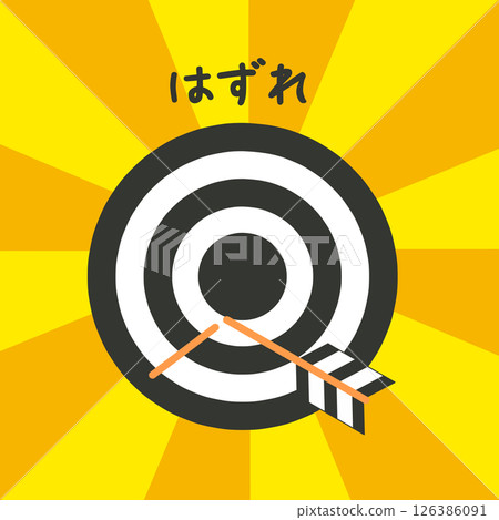 Target and Arrow 126386091