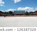 The grounds of Heian Shrine, a tourist attraction in Kyoto 126387320
