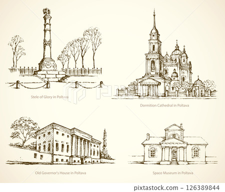 Poltava famous historical monuments. Vector sketch Poltava famous historical monuments. Vector sketch 126389844