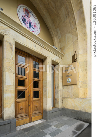 Georgian National Academy of Sciences in Tbilisi, Georgia. 126391065