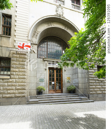 The museum of Books in Tbilisi, Georgia The museum of Books in Tbilisi, Georgia 126391095