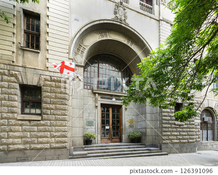 The museum of Books in Tbilisi, Georgia The museum of Books in Tbilisi, Georgia 126391096