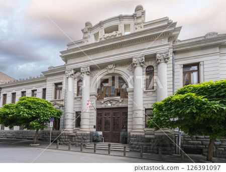 Media library of the French Institute of Georgia in Tbilisi 126391097
