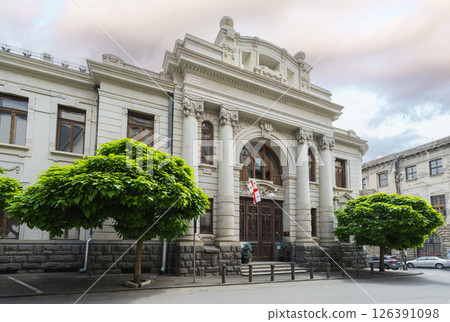 Media library of the French Institute of Georgia in Tbilisi Media library of the French Institute of Georgia in Tbilisi 126391098
