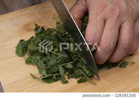 The process of making tsukudani (simmered Japanese pepper) The process of making tsukudani (simmered Japanese pepper) The process of making tsukudani (simmered Japanese pepper) The process of making tsukudani (simmered Japanese pepper) 126391200