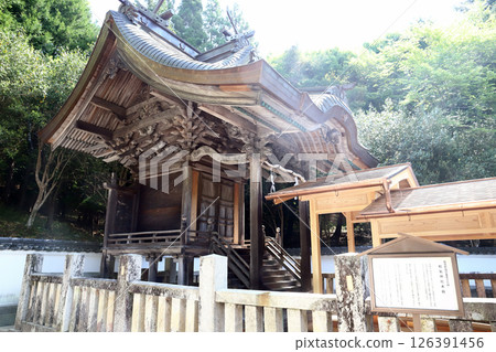 Wake Shrine Main Hall (Wake Town, Okayama Prefecture) 126391456