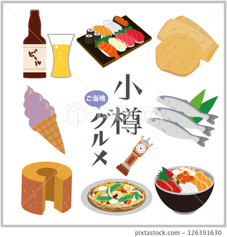 Otaru city gourmet illustration 126391630