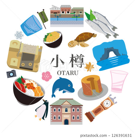 Hokkaido Otaru city sightseeing gourmet illustration 126391631