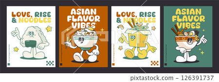Asian flavor vibes banner set 126391737