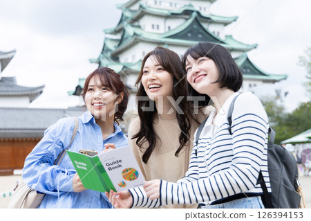 Women's journey 126394153
