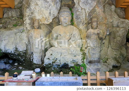 Usuki Stone Buddhas (National Treasure, Amida Triad, Hoki Stone Buddhas Group 2) Usuki Stone Buddhas (National Treasure, Amida Triad, Hoki Stone Buddhas Group 2) 126396113