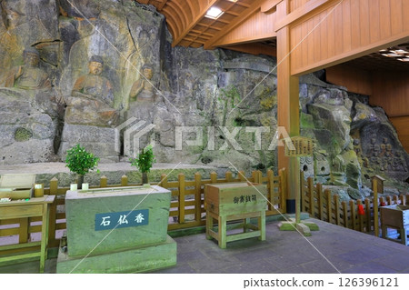 臼杵石佛（國寶、如來三尊、保耆石佛第一組） 126396121