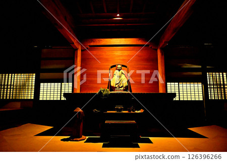 Zuiryuji Temple Zendo interior Zuiryuji Temple Zendo interior 126396266