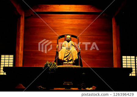 Zuiryuji Temple Zendo interior 126396429