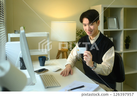 Online shopping or digital banking activity at home 126397957