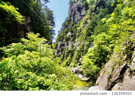 Shosenkyo 1 126398503