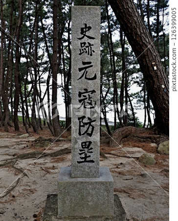 Scenery of the Mongol Invasion Defense Fort 126399005