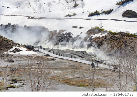 Tamagawa Onsen, Japan's most acidic hot spring. Akita, Japan 126401752