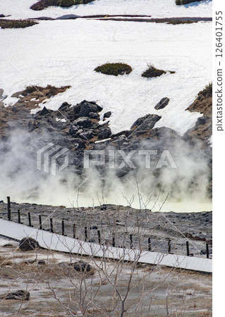 Tamagawa Onsen, Japan's most acidic hot spring. Akita, Japan 126401755