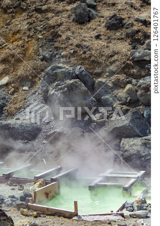 Tamagawa Onsen, Japan's most acidic hot spring. Akita, Japan 126401767
