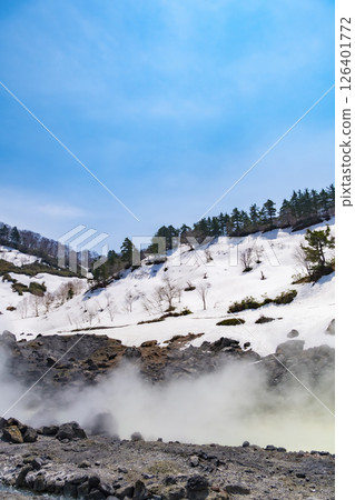 Tamagawa Onsen, Japan's most acidic hot spring. Akita, Japan 126401772