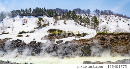 Tamagawa Onsen, Japan's most acidic hot spring. Akita, Japan 126401775