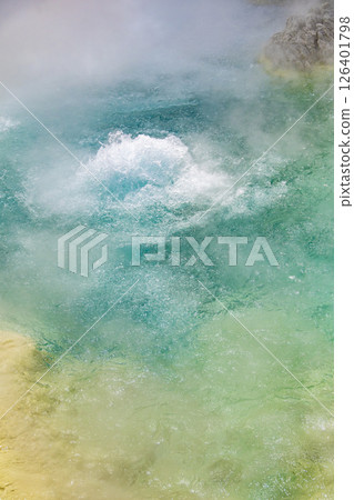 Tamagawa Onsen, Japan's most acidic hot spring. Akita, Japan 126401798