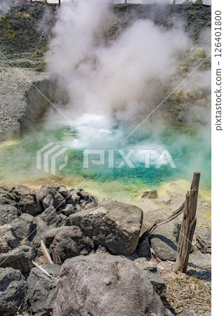 Tamagawa Onsen, Japan's most acidic hot spring. Akita, Japan Tamagawa Onsen, Japan's most acidic hot spring. Akita, Japan 126401800