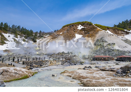 Tamagawa Onsen, Japan's most acidic hot spring. Akita, Japan 126401804