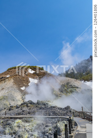 Tamagawa Onsen, Japan's most acidic hot spring. Akita, Japan 126401806