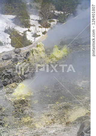 The fumarole of Tamagawa Onsen, Japan's most acidic hot spring. Akita, Japan The fumarole of Tamagawa Onsen, Japan's most acidic hot spring. Akita, Japan 126401807