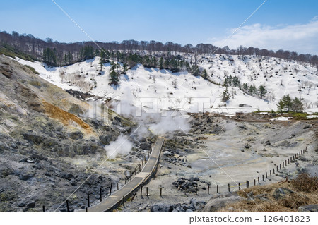 Tamagawa Onsen, Japan's most acidic hot spring. Akita, Japan 126401823