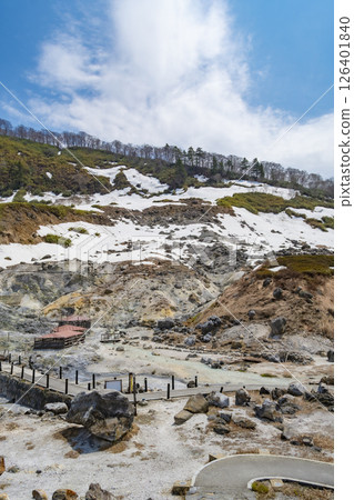 Tamagawa Onsen, Japan's most acidic hot spring. Akita, Japan 126401840