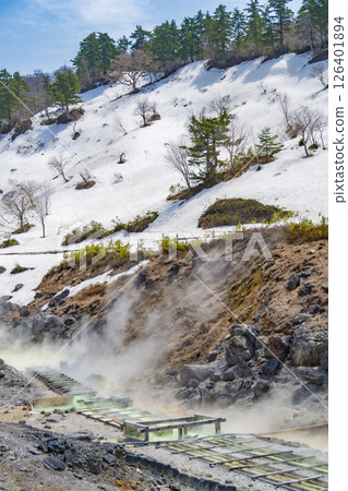 Tamagawa Onsen, Japan's most acidic hot spring. Akita, Japan 126401894