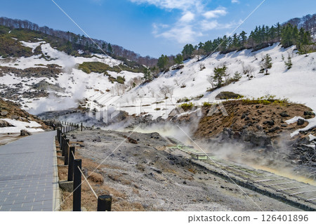 Tamagawa Onsen, Japan's most acidic hot spring. Akita, Japan 126401896
