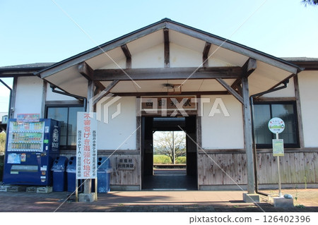 Nishitai Station Nishitai Station 126402396