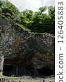 玄武洞公園內的玄武洞窟 126405883