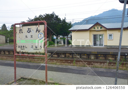 JR Hokkaido, Muroran Main Line, local train window view from Oshamanbe Station to Rebun Station (cloudy sky in summer 2023) JR Hokkaido, Muroran Main Line, local train window view from Oshamanbe Station to Rebun Station (cloudy sky in summer 2023) 126406550