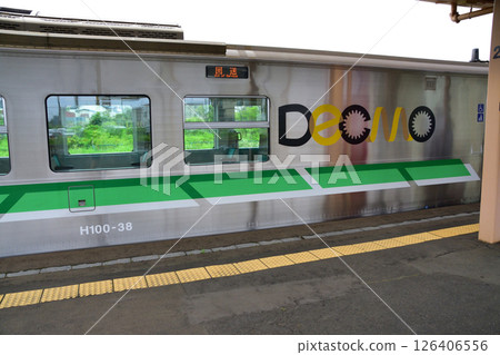 JR Hokkaido, Muroran Main Line, local train window view from Oshamanbe Station to Rebun Station (cloudy sky in summer 2023) JR Hokkaido, Muroran Main Line, local train window view from Oshamanbe Station to Rebun Station (cloudy sky in summer 2023) 126406556