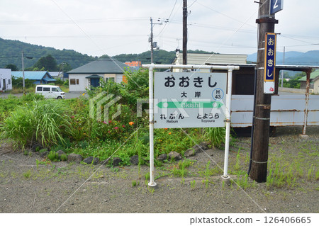 JR Hokkaido, Muroran Main Line, local train window view from Rebun Station to Toya Station (cloudy sky in summer 2023) JR Hokkaido, Muroran Main Line, local train window view from Rebun Station to Toya Station (cloudy sky in summer 2023) 126406665