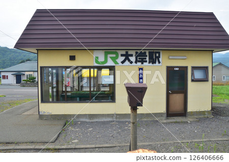 JR Hokkaido, Muroran Main Line, local train window view from Rebun Station to Toya Station (cloudy sky in summer 2023) JR Hokkaido, Muroran Main Line, local train window view from Rebun Station to Toya Station (cloudy sky in summer 2023) 126406666