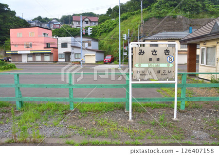 JR北海道室蘭支線東室蘭站至室蘭站的風景（2023年夏季多雲） 126407158
