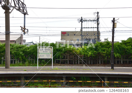 JR Hokkaido, Muroran Main Line, local train window view from Higashimuroran Station to Noboribetsu Station (cloudy sky in summer 2023) JR Hokkaido, Muroran Main Line, local train window view from Higashimuroran Station to Noboribetsu Station (cloudy sky in summer 2023) 126408163
