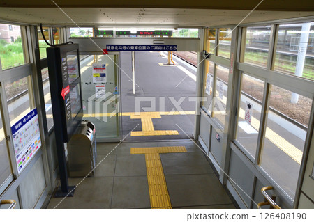 JR Hokkaido, Muroran Main Line, local train window view from Higashimuroran Station to Noboribetsu Station (cloudy sky in summer 2023) JR Hokkaido, Muroran Main Line, local train window view from Higashimuroran Station to Noboribetsu Station (cloudy sky in summer 2023) 126408190