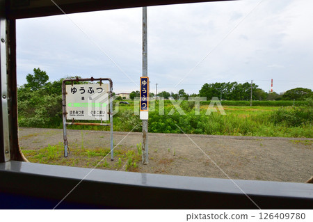 JR北海道日高本線苫小牧站至穆川站的風景(2023年夏季多雲) JR北海道日高本線苫小牧站至穆川站的風景(2023年夏季多雲) 126409780