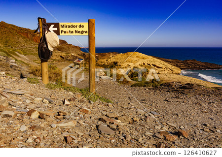 Punta Negra viewpoint on sea coast, Murcia Spain. 126410627