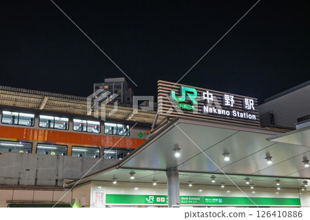 Nakano Station (North Exit) at night 126410886