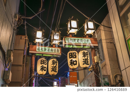 Nakano North Exit Showa Shindo Shopping Street at night Nakano North Exit Showa Shindo Shopping Street at night 126410889