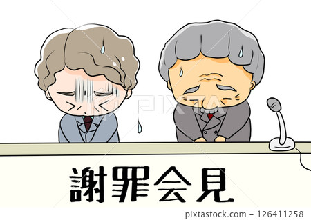 Apology press conference 126411258