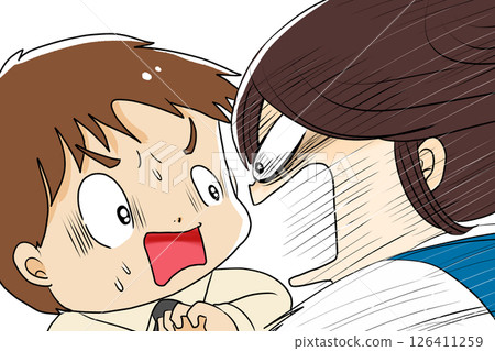 Angry woman yelling at man 126411259